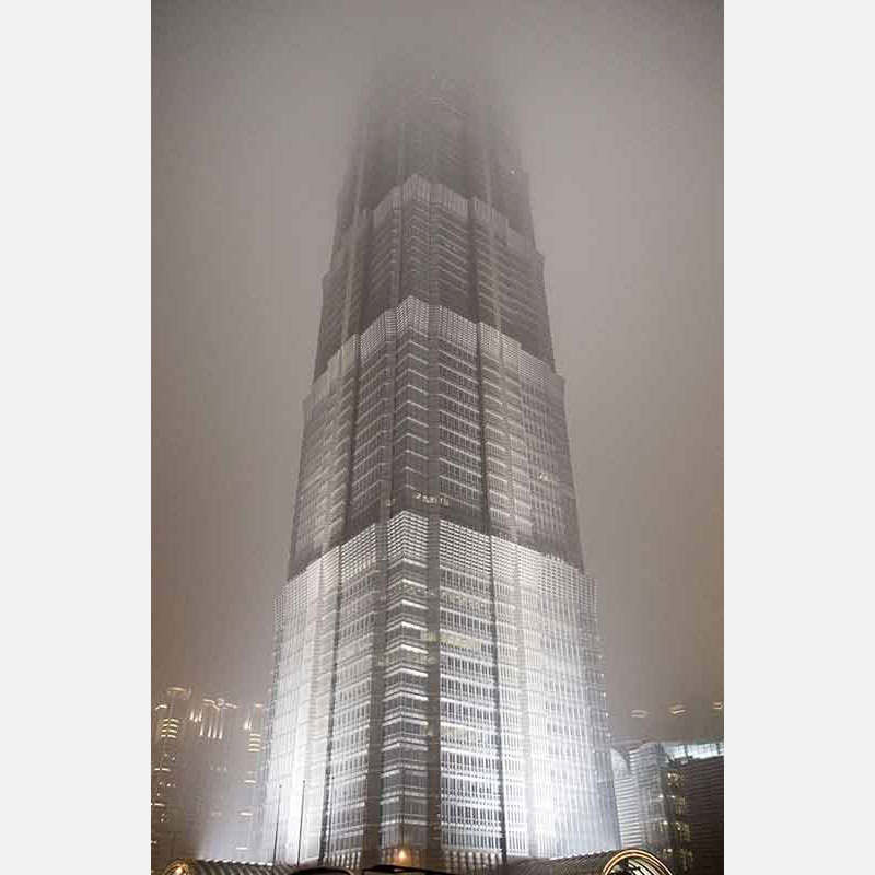 Photograph of a corporate office building in Shanghai